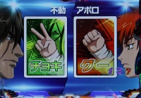 CRF.�n���̃A�N�G���I���V