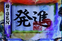 CRF.�n���̃A�N�G���I���V