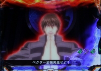 CRF.�n���̃A�N�G���I���V