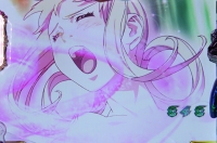 CRF.�n���̃A�N�G���I���V