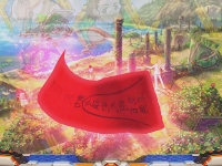 CRF.�n���̃A�N�G���I���V