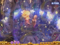 CRF.�n���̃A�N�G���I���V