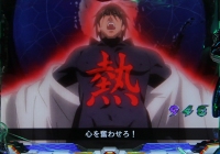 CRF.�n���̃A�N�G���I���V