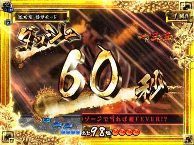 CRF.���c�s�i��S(�~�h��)