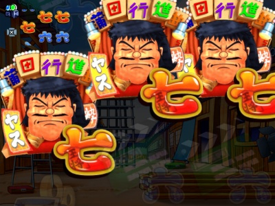 CRF.���c�s�i��S(�~�h��)