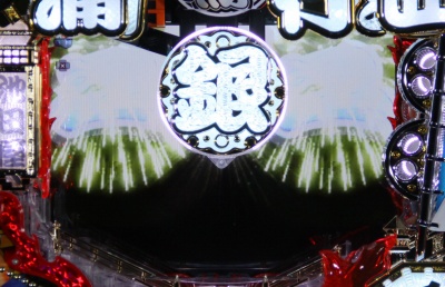 CRF.���c�s�i��S(�~�h��)