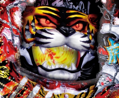 CRF.�^�C�K�[�}�X�N2