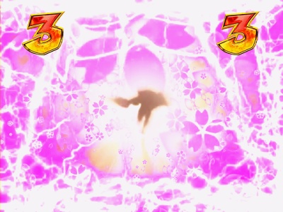 CRF.�^�C�K�[�}�X�N2