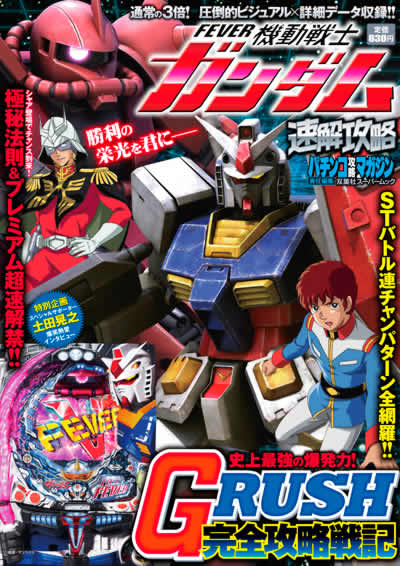 CRF.�@����m�K���_��