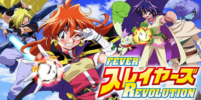 CRF.�X���C���[�YREVOLUTION