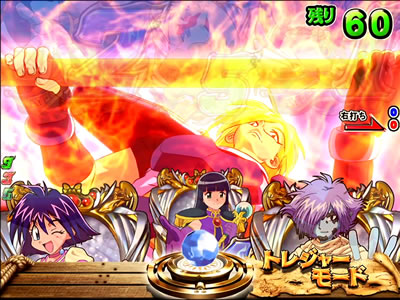 CRF.�X���C���[�YREVOLUTION