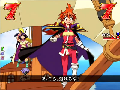 CRF.�X���C���[�YREVOLUTION