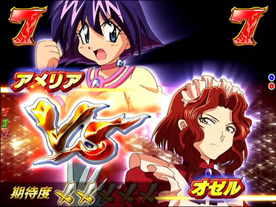 CRF.�X���C���[�YREVOLUTION