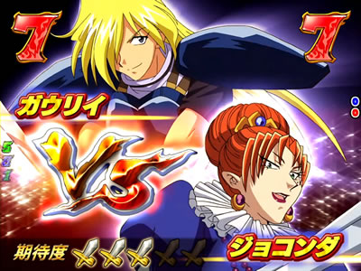 CRF.�X���C���[�YREVOLUTION