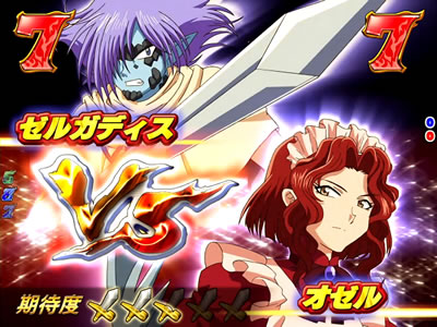 CRF.�X���C���[�YREVOLUTION