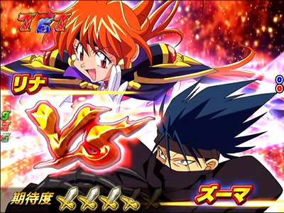 CRF.�X���C���[�YREVOLUTION