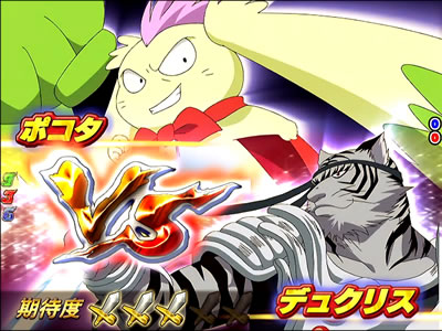 CRF.�X���C���[�YREVOLUTION