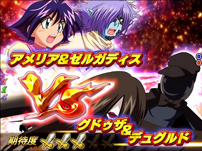 CRF.�X���C���[�YREVOLUTION