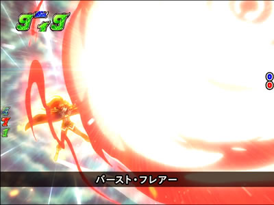 CRF.�X���C���[�YREVOLUTION