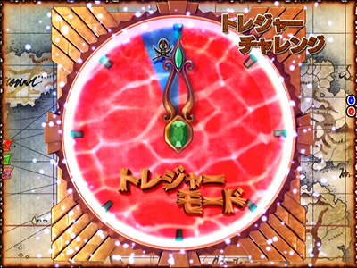 CRF.�X���C���[�YREVOLUTION