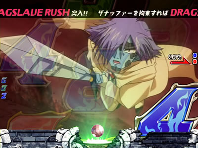 CRF.�X���C���[�YREVOLUTION