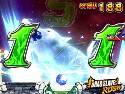 CRF.�X���C���[�YREVOLUTION