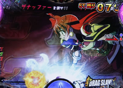 CRF.�X���C���[�YREVOLUTION