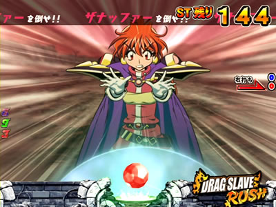 CRF.�X���C���[�YREVOLUTION