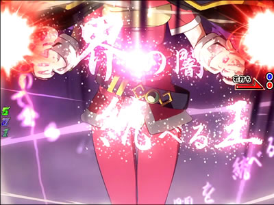 CRF.�X���C���[�YREVOLUTION