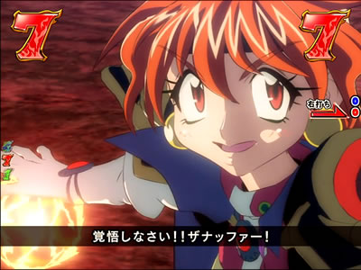 CRF.�X���C���[�YREVOLUTION