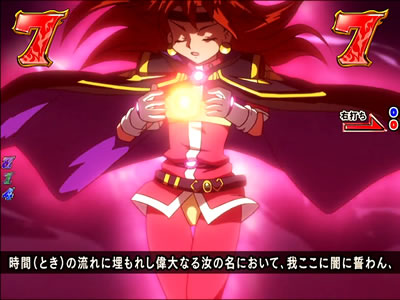 CRF.�X���C���[�YREVOLUTION