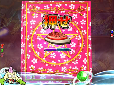 CRF.�X���C���[�YREVOLUTION