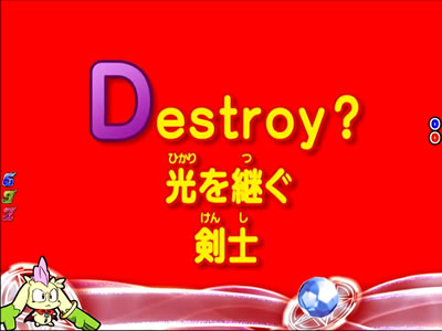 CRF.�X���C���[�YREVOLUTION