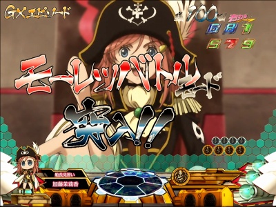 CRF.���[���c�F���C��R(�~�h��)