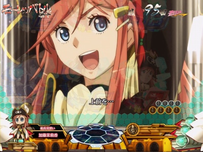 CRF.���[���c�F���C��R(�~�h��)