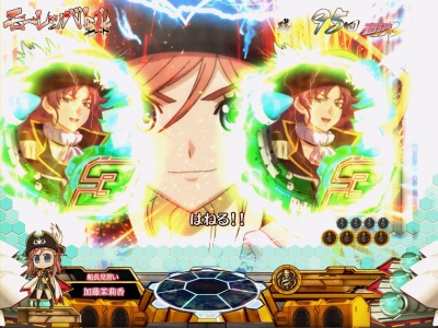 CRF.���[���c�F���C��R(�~�h��)