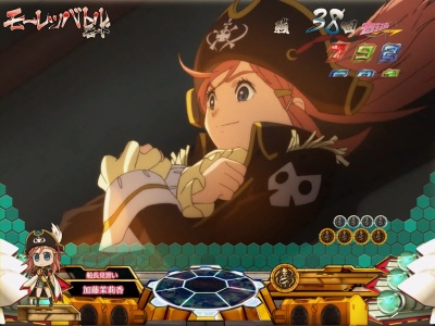 CRF.���[���c�F���C��R(�~�h��)