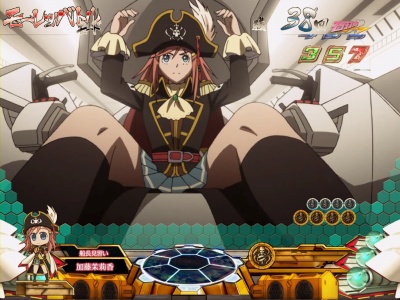 CRF.���[���c�F���C��R(�~�h��)