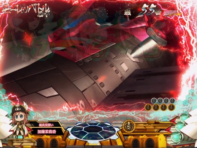 CRF.���[���c�F���C��R(�~�h��)