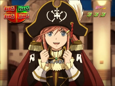 CRF.���[���c�F���C��R(�~�h��)