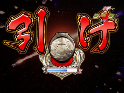 CRF.���[���c�F���C��R(�~�h��)