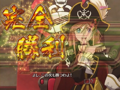 CRF.���[���c�F���C��R(�~�h��)