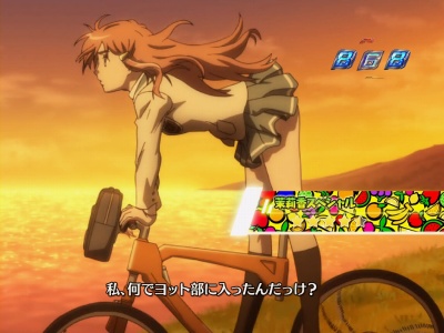 CRF.���[���c�F���C��R(�~�h��)