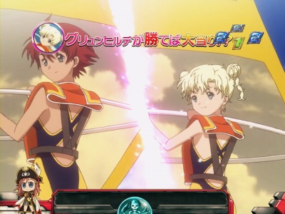 CRF.���[���c�F���C��R(�~�h��)