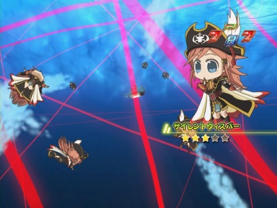 CRF.���[���c�F���C��R(�~�h��)