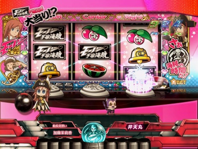 CRF.���[���c�F���C��R(�~�h��)