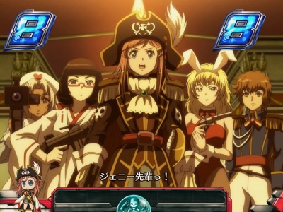 CRF.���[���c�F���C��R(�~�h��)