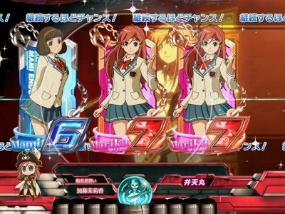 CRF.���[���c�F���C��R(�~�h��)