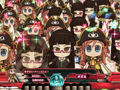 CRF.���[���c�F���C��R(�~�h��)