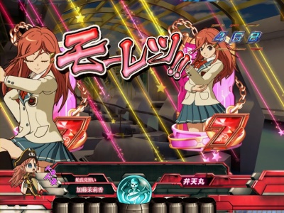 CRF.���[���c�F���C��R(�~�h��)